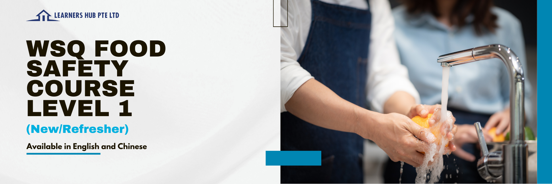 Food Safety Level 1Courses